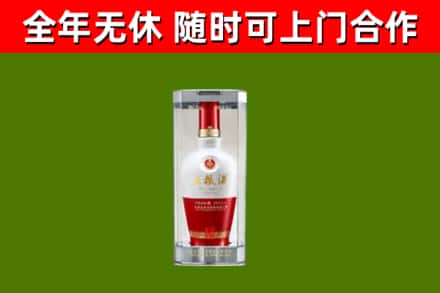 洪湖回收五粮液行情
