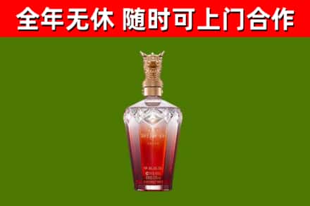 洪湖回收剑南春价格