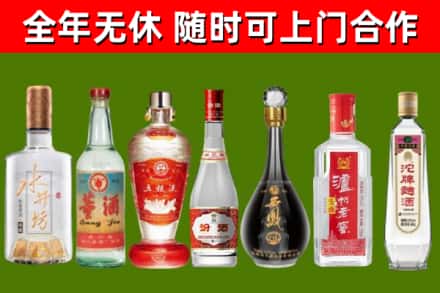 洪湖回收老酒价格
