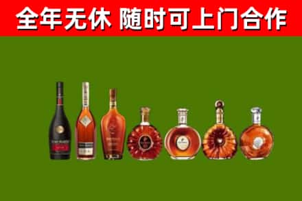 洪湖回收洋酒