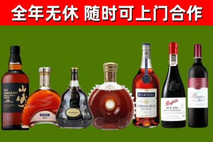 洪湖回收红酒