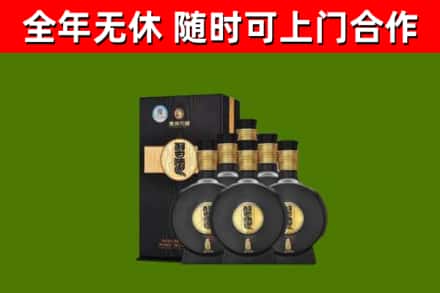 洪湖回收习酒