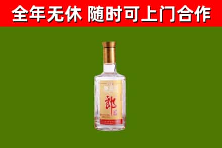 洪湖回收郎酒