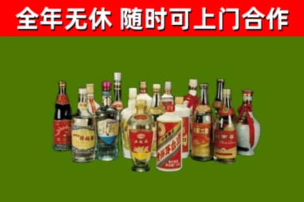 洪湖回收白酒